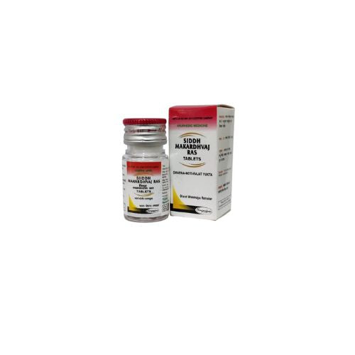 Nagarjun (Gujarat) Siddh Makardhvaj Ras 10 Tablets