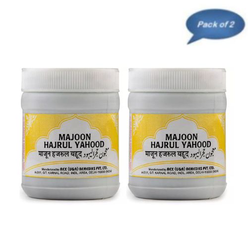 Rex Remedies Majoon Hajrul Yahood 125 Gm(Pack of 2)
