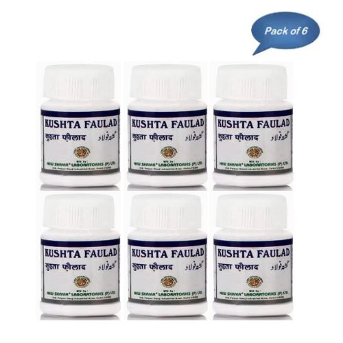 New Shama Kushta Faulad 10 Gm (Pack of 6)