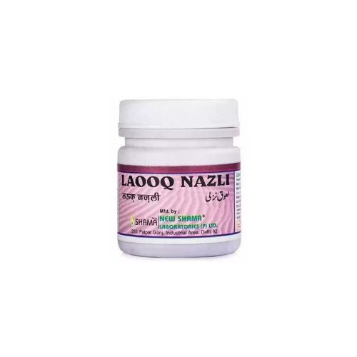 New Shama Laooq Nazli 1 Kg