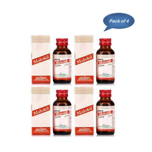 New Shama Malokil 60 Ml (Pack of 4)