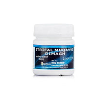 New Shama Itrifal Muqawwi Dimagh 1 Kg