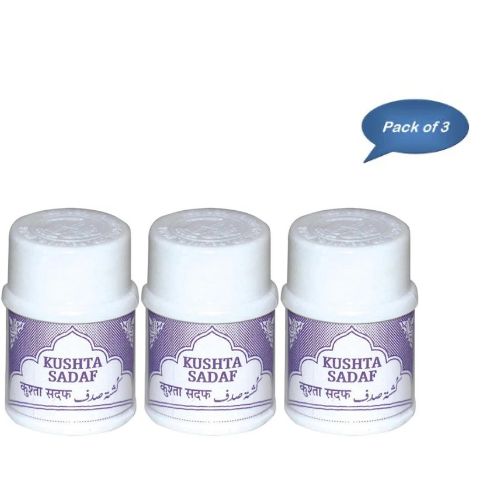 Rex Remedies Kushta Sadaf 15 Gm (Pack Of 3)
