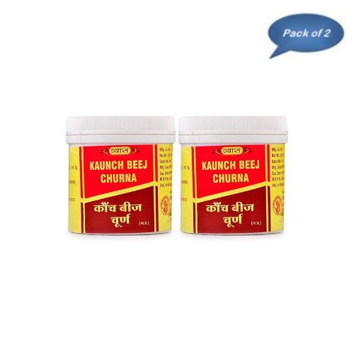Vyas Kaunch Beej Churna 100 Gm(Pack of 2)