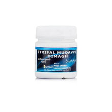 New Shama Itrifal Mulayyan 250 Gm