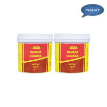 Vyas Baheda Churna 100 Gm(Pack of 2)