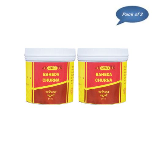 Vyas Baheda Churna 100 Gm(Pack of 2)