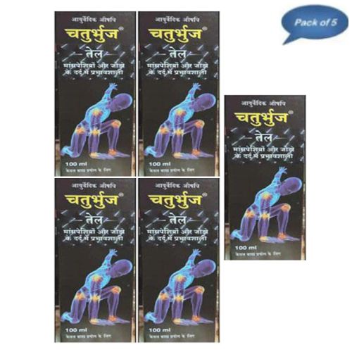 Chaturbhuj Pharmaceuticals Chaturbhuj Oil 100 Ml (Pack of 5)
