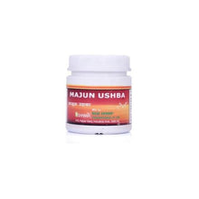New Shama Majun Ushba 1 Kg