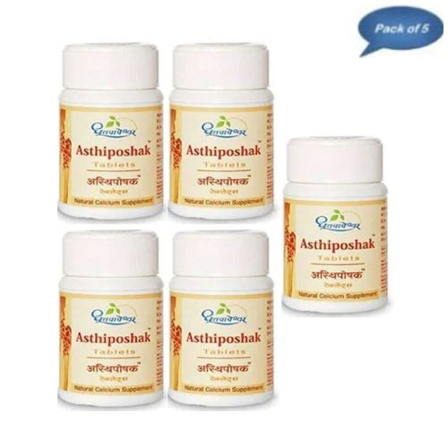 Sdl Asthiposhak 60 Tablets (Pack of 5)