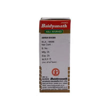 Baidyanath (Jhansi) Abhrak Bhasma(Sahastraputi) 1 Gm