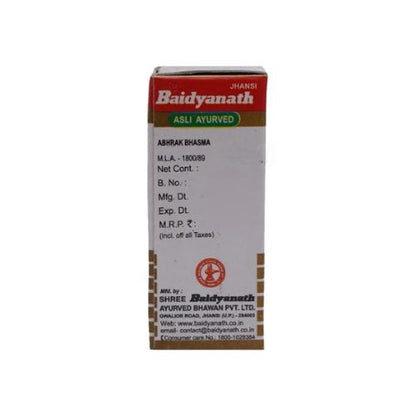 Baidyanath (Jhansi) Abhrak Bhasma(Sahastraputi) 1 Gm