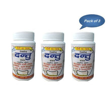Technopharm Pvt Ltd Dantoo Manjan 40 Gm (Pack Of 3)
