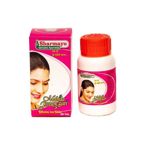 Sharmayu Mahila Jeevan Vati 60 Tablets