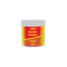 Vyas Brahmi Churna 100 Gm