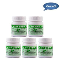 Hamdard Iksir Shifa 20 Tablets - Pack of 5 | Classical Unani General Health & Vitality Tablets