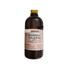 Hamdard Sharbat Anjbar 500 Ml