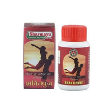 Sharmayu Shaktipunj 80 Tablets