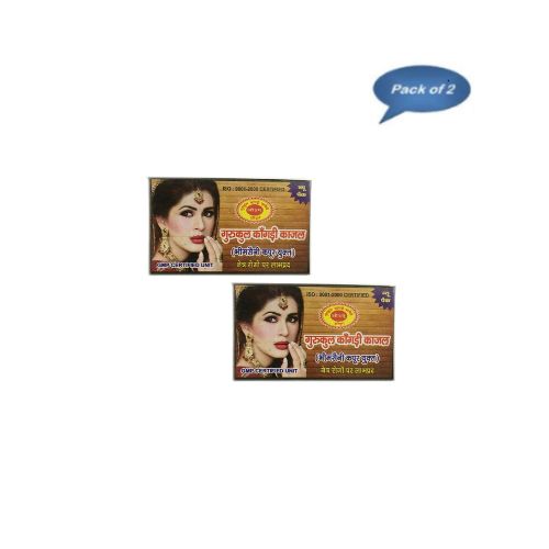 Gurukul Kangri Pharmacy Kanagri Kajal 5 Gm pack of 2
