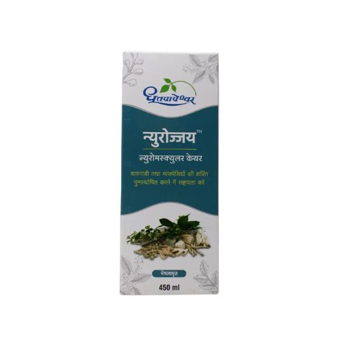 Sdl Neurojjay 450 Ml