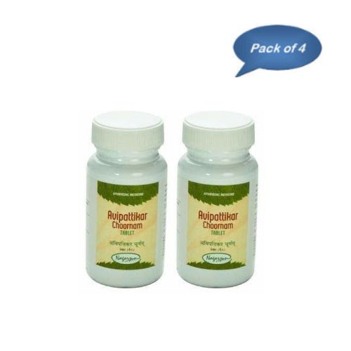 Nagarjun (Gujarat) Avipattikar Choornam Tablet 50 Gm (Pack of 2)