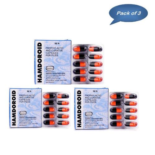 Hamdard Hamdoroid 60 Capsules(Pack of 3)