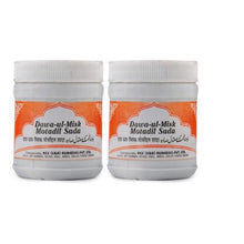 Rex Remedies Dawa-Ul-Misk Motadil Sada 125 Gm Pack Of 2