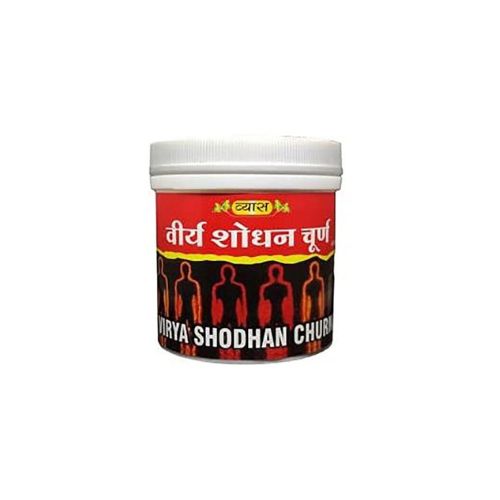 Vyas Virya Shodhan Churna 100 Gm
