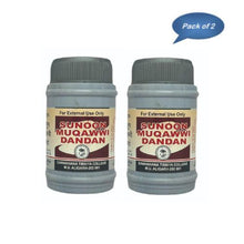Dtc Sanoon Muqawwi Dandan 50 Gm (Pack Of 2)