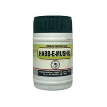 Dtc Habb-E-Mushil 50 Tablets