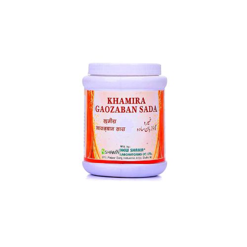 New Shama Khamira Gaozaban Sada 250 Gm