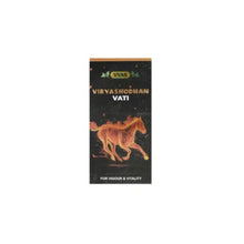 Vyas Viryashodhan Vati 50 Tablets
