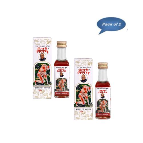 B. C. Hasaram & Sons Kesri Tailam 100 Ml(Pack of 2)