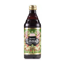 Hamdard Sharbat Unnab 500 Ml