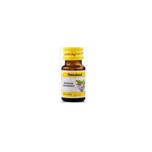 Hamdard  Roghan Zarareeh 25 Ml