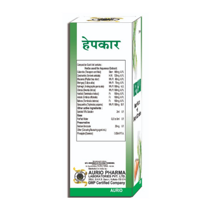 Aurio Pharma Hepcar Syrup 200 Ml (Pack of 2)