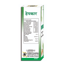 Load image into Gallery viewer, Aurio Pharma Hepcar Syrup 200 Ml
