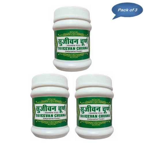 Anjani Pharmaceuticals Sujeevan Churna 100 Gm (Pack of 3) - Ayurvedic Supplement | Anjani Pharma