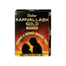 Dabur Kamvallabh Gold 10 Capsules