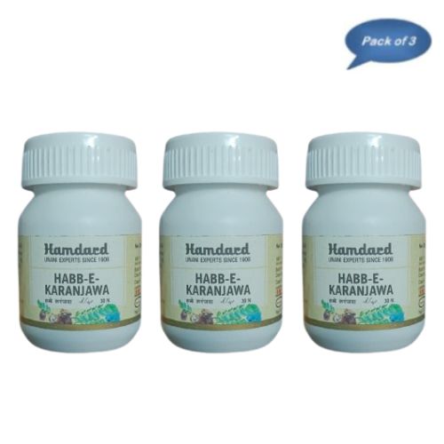 Hamdard Habb-E-Karanjawa 30 Tablets (Pack of 3)