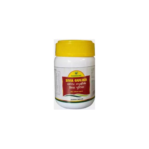 Nagarjuna Ayurveda Siva Gulika 50 Tablets