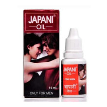 Chaturbhuj Pharmaceuticals Japani Oil 15 Ml