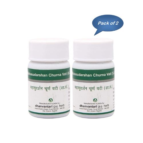 Dhanvantari Guj. Herb Mahasudarshan Churna Vati 60 Tablets (Pack Of 2)