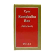 Vyas Kamdudha Ras(With Moti) 25 Tablets