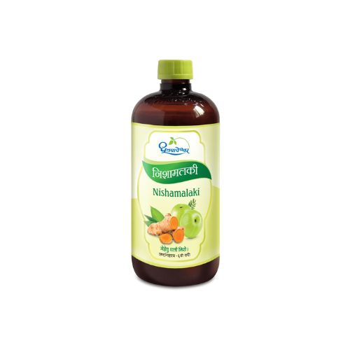 Sdl Nishamalaki 450 Ml