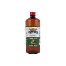 Baidyanath (Jhansi) Ayush Kwath Liquid 450 Ml With (Sanitizer) 60 Ml