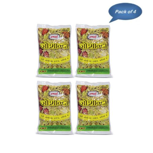 Hamdard Joshanda 33 Gm (Pack Of 4)
