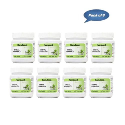Hamdard Itrifal Shahtara 150 Gm (Pack Of 8)