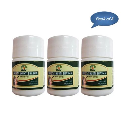 Dabur Mukta Shukti Bhasma (Moti Seep) 5 Gm (Pack Of 3)
