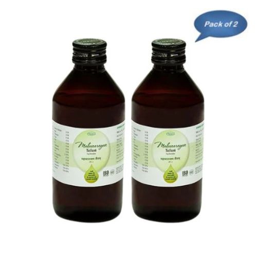 Nagarjun (Gujarat) Mahanarayan Tailam 100 Ml(Pack of 2)